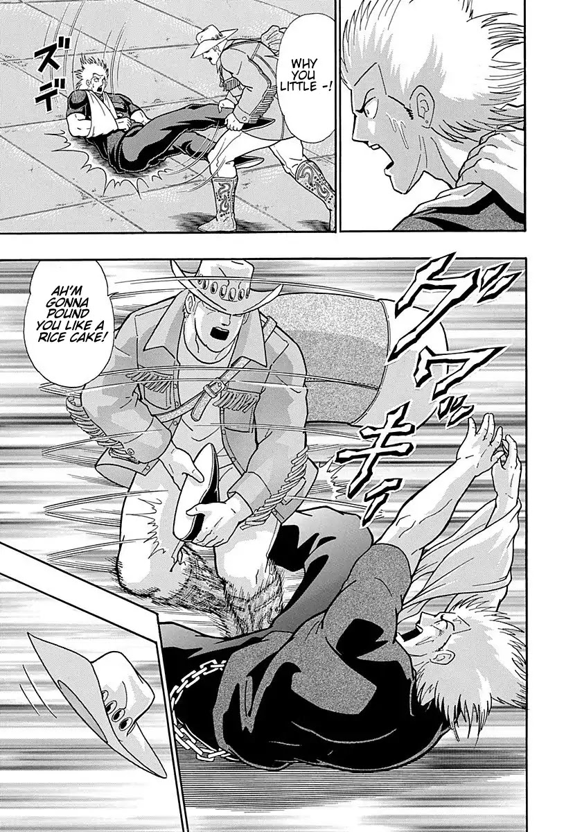 Kinnikuman Nisei Chapter 298 page 19 - Chapter 298