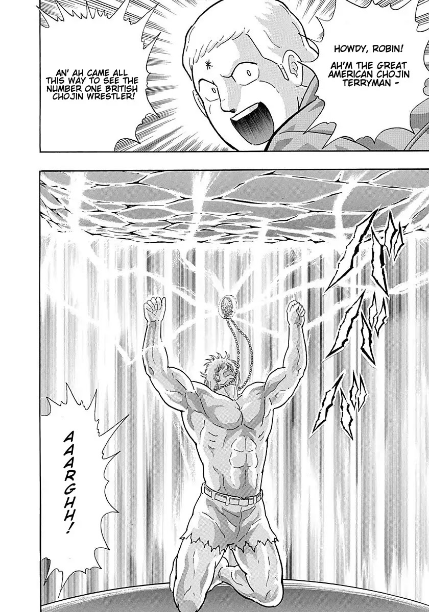 Kinnikuman Nisei Chapter 298 page 20 - Chapter 298