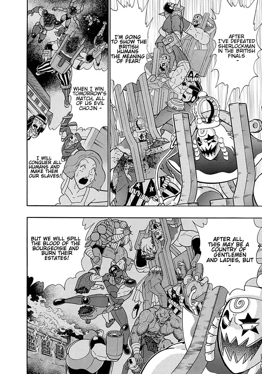 Kinnikuman Nisei Chapter 298 page 8 - Chapter 298