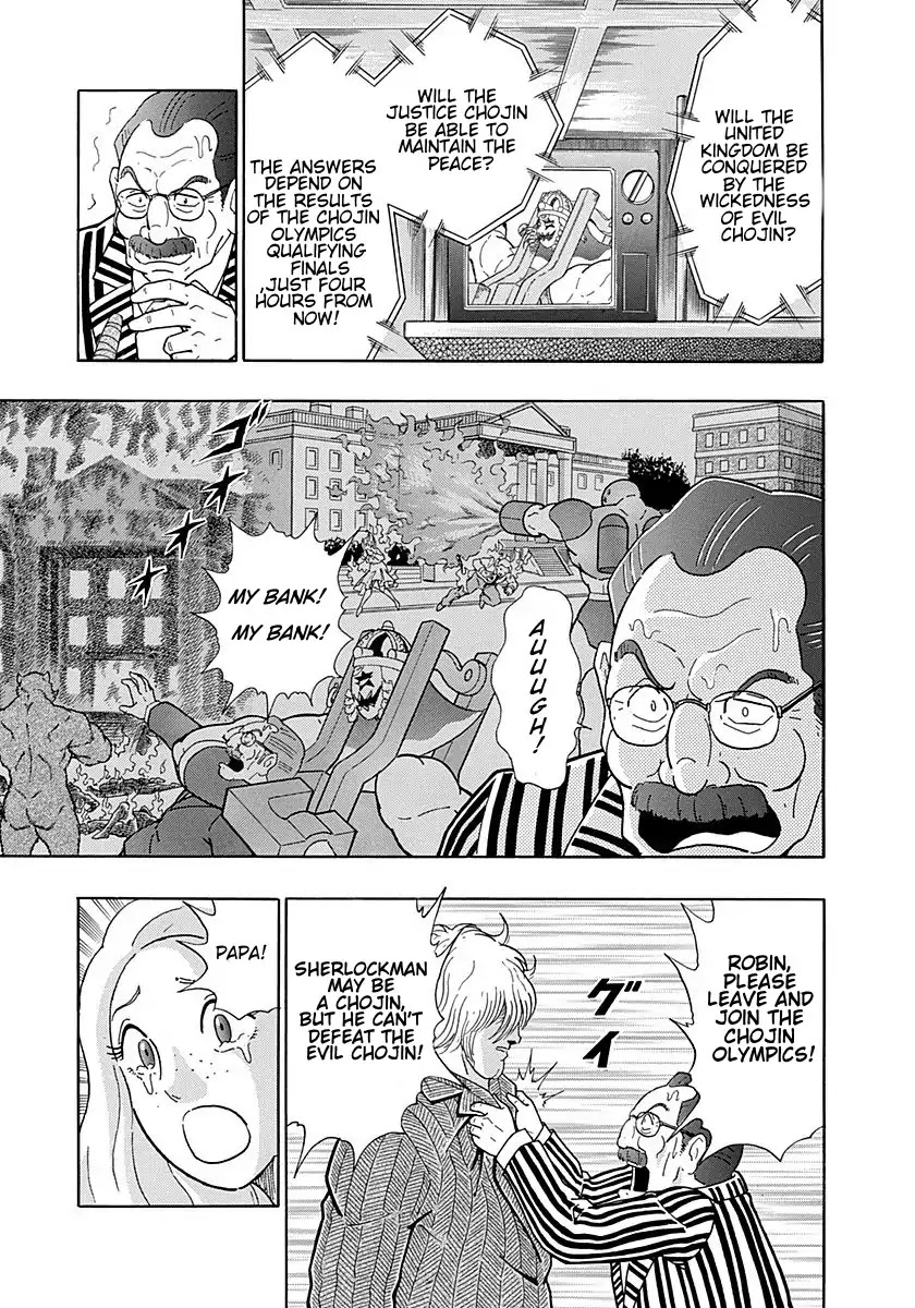 Kinnikuman Nisei Chapter 298 page 9 - Chapter 298