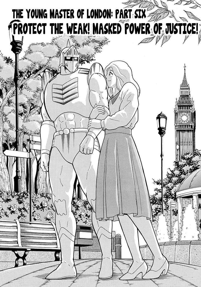 Kinnikuman Nisei Chapter 299 page 1 - Chapter 299: The Young Master of London: Part Six: Protect the Weak! Power of Justice!