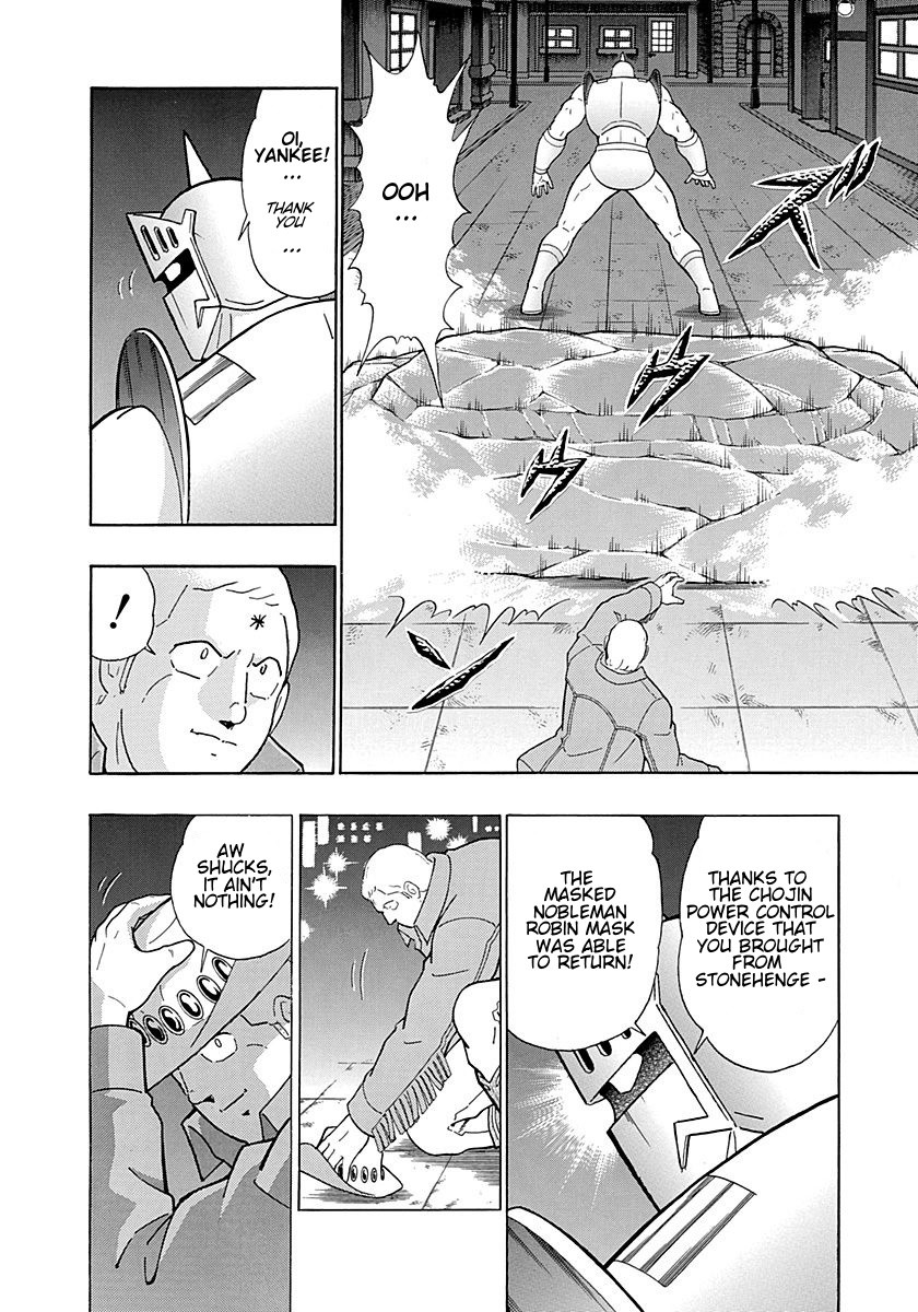 Kinnikuman Nisei Chapter 299 page 10 - Chapter 299: The Young Master of London: Part Six: Protect the Weak! Power of Justice!