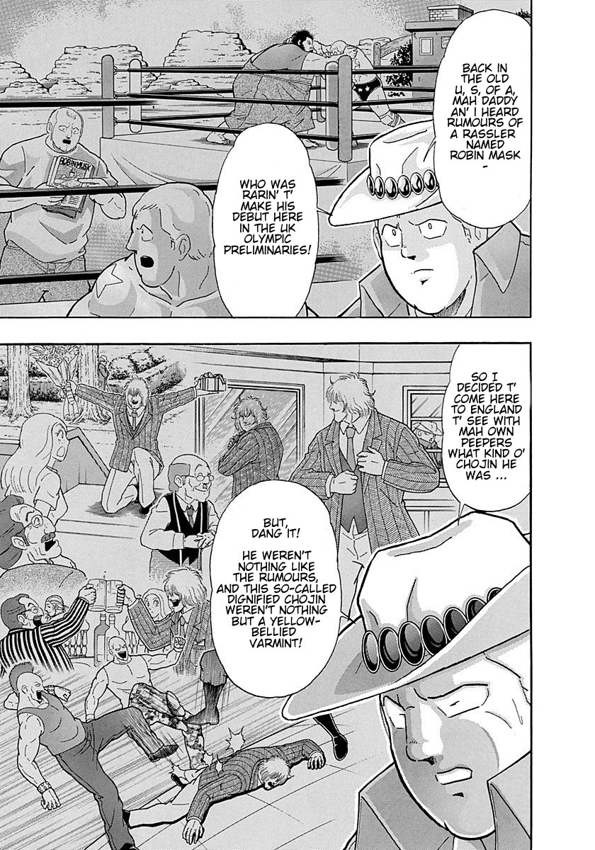 Kinnikuman Nisei Chapter 299 page 11 - Chapter 299: The Young Master of London: Part Six: Protect the Weak! Power of Justice!