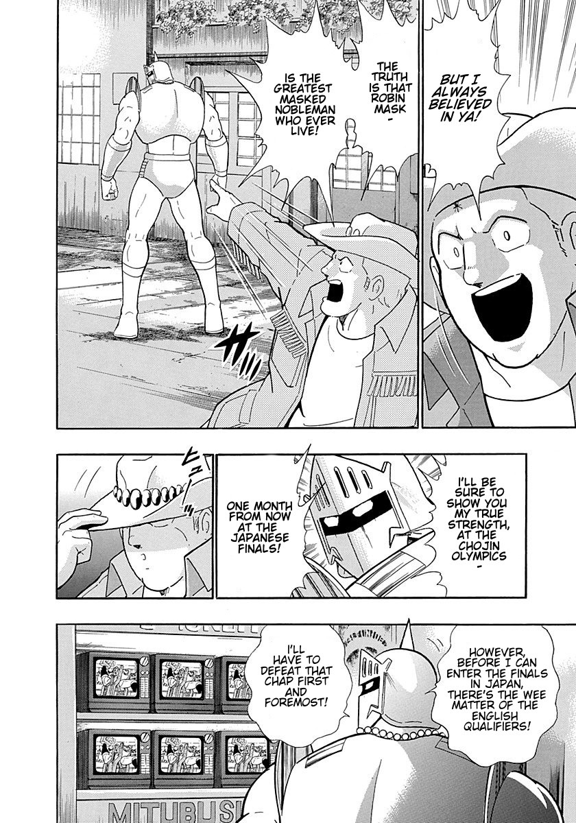 Kinnikuman Nisei Chapter 299 page 12 - Chapter 299: The Young Master of London: Part Six: Protect the Weak! Power of Justice!