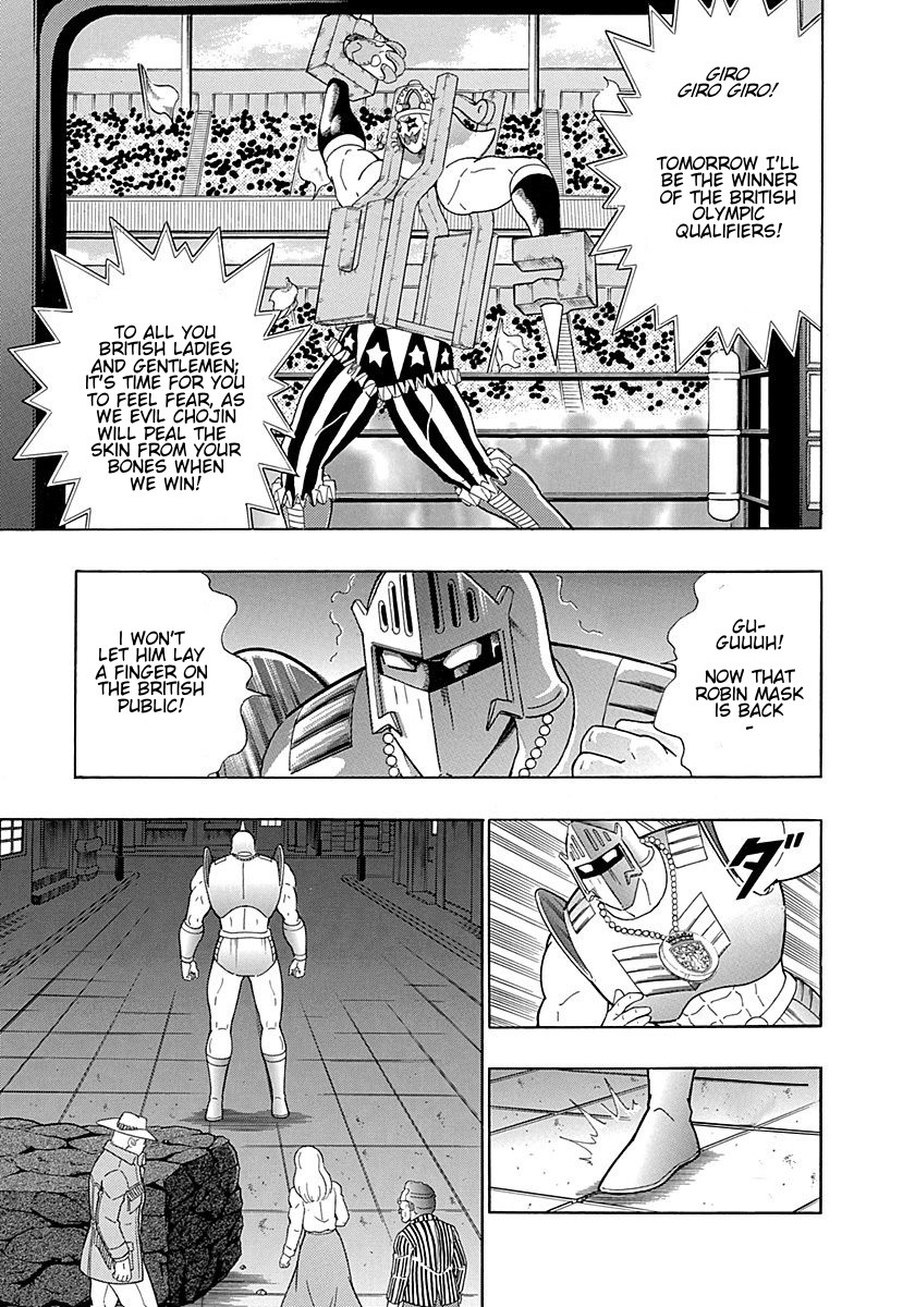 Kinnikuman Nisei Chapter 299 page 13 - Chapter 299: The Young Master of London: Part Six: Protect the Weak! Power of Justice!