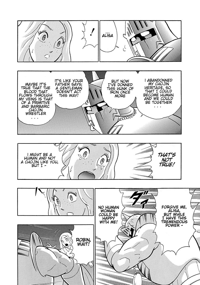 Kinnikuman Nisei Chapter 299 page 14 - Chapter 299: The Young Master of London: Part Six: Protect the Weak! Power of Justice!