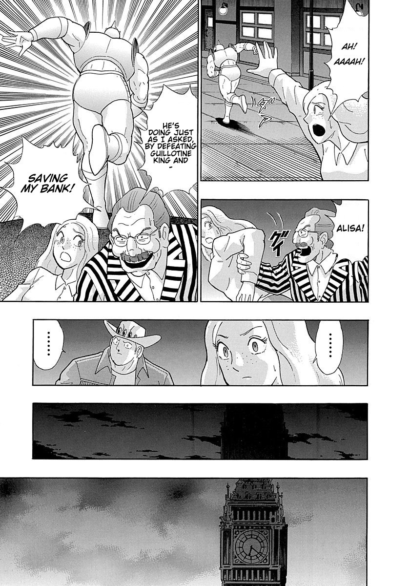 Kinnikuman Nisei Chapter 299 page 15 - Chapter 299: The Young Master of London: Part Six: Protect the Weak! Power of Justice!