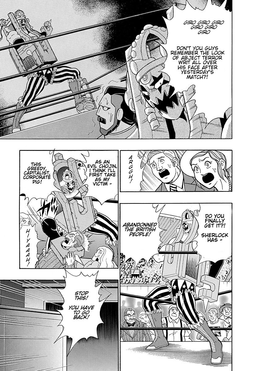 Kinnikuman Nisei Chapter 299 page 19 - Chapter 299: The Young Master of London: Part Six: Protect the Weak! Power of Justice!