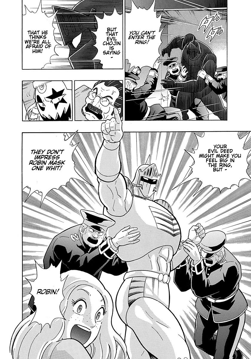 Kinnikuman Nisei Chapter 299 page 20 - Chapter 299: The Young Master of London: Part Six: Protect the Weak! Power of Justice!