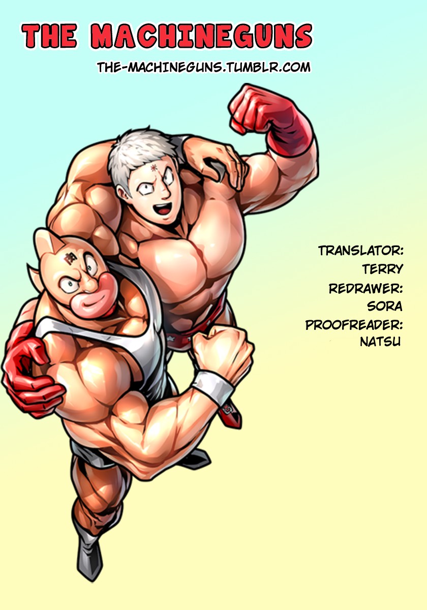 Kinnikuman Nisei Chapter 299 page 21 - Chapter 299: The Young Master of London: Part Six: Protect the Weak! Power of Justice!