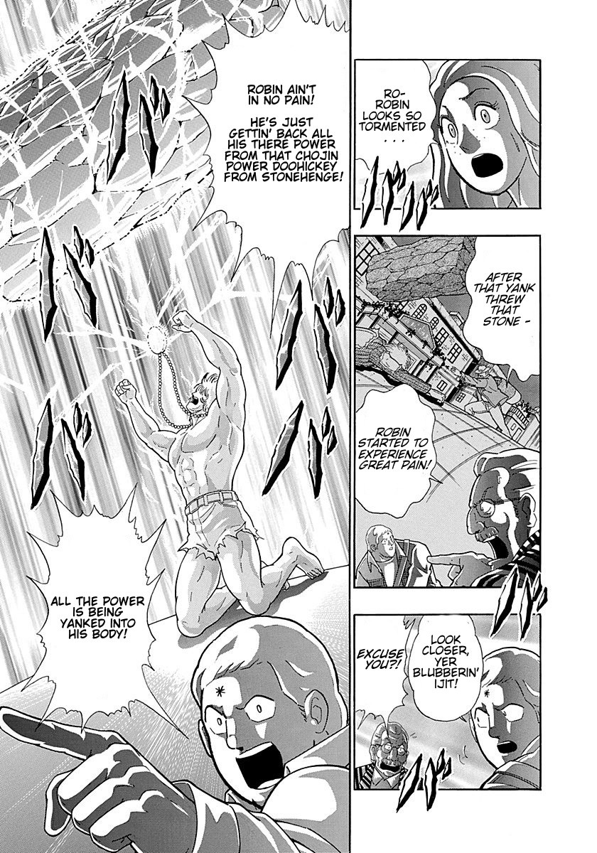 Kinnikuman Nisei Chapter 299 page 3 - Chapter 299: The Young Master of London: Part Six: Protect the Weak! Power of Justice!