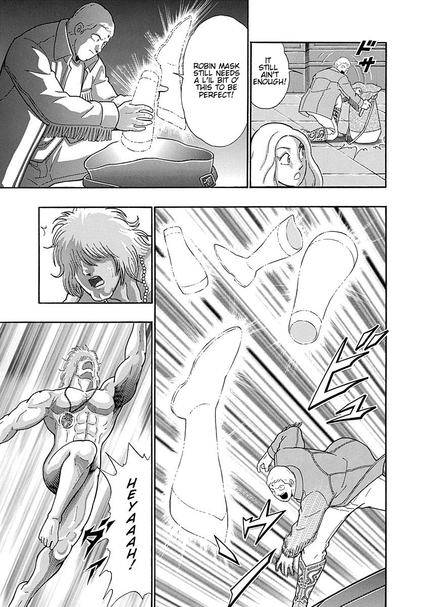 Kinnikuman Nisei Chapter 299 page 5 - Chapter 299: The Young Master of London: Part Six: Protect the Weak! Power of Justice!