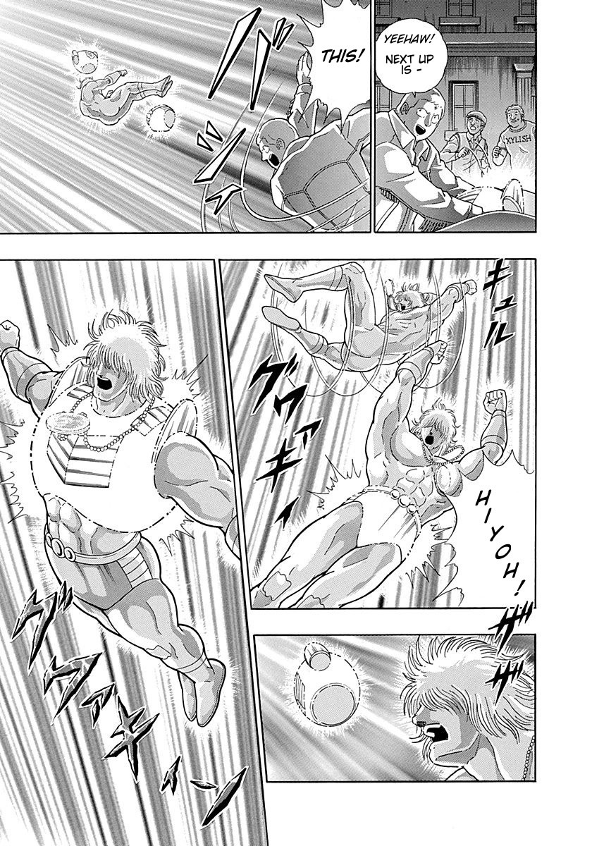 Kinnikuman Nisei Chapter 299 page 7 - Chapter 299: The Young Master of London: Part Six: Protect the Weak! Power of Justice!