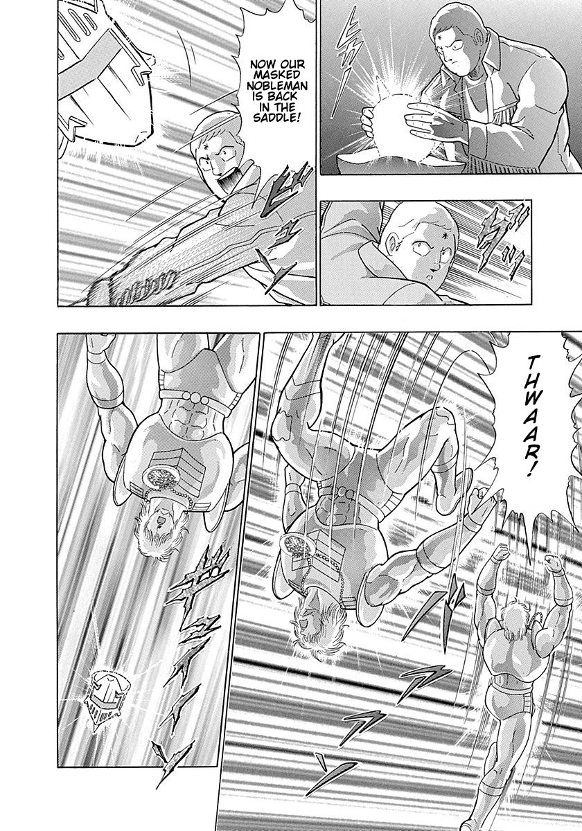 Kinnikuman Nisei Chapter 299 page 8 - Chapter 299: The Young Master of London: Part Six: Protect the Weak! Power of Justice!