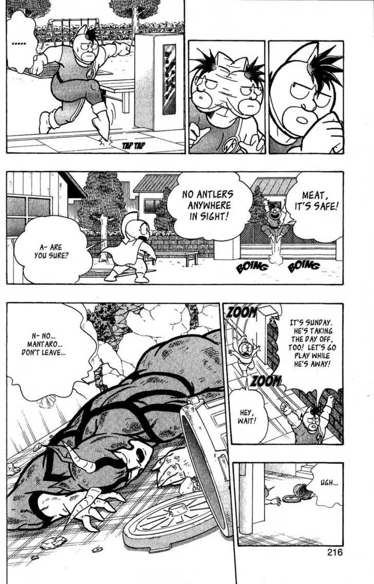 Kinnikuman Nisei Chapter 3 page 10 - Chapter 3