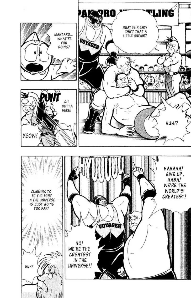 Kinnikuman Nisei Chapter 3 page 13 - Chapter 3