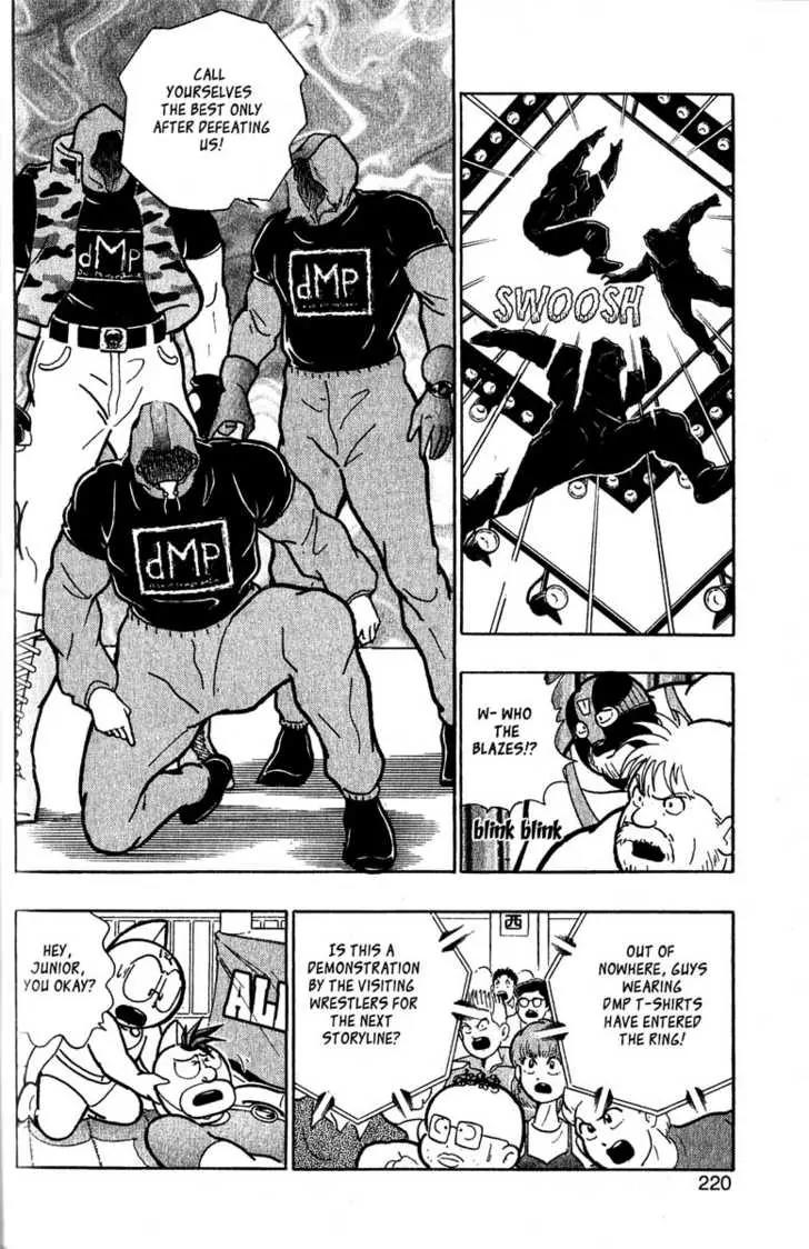 Kinnikuman Nisei Chapter 3 page 14 - Chapter 3