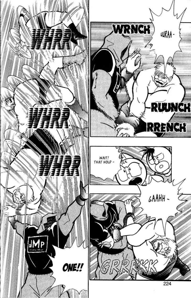 Kinnikuman Nisei Chapter 3 page 16 - Chapter 3