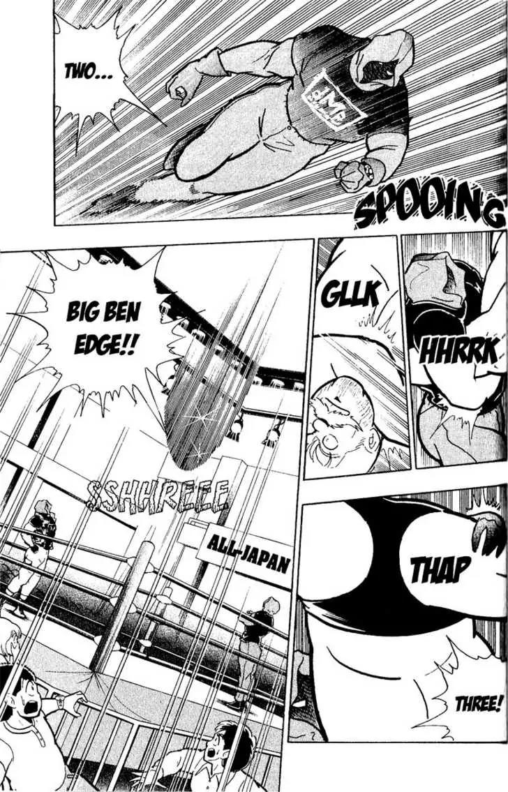 Kinnikuman Nisei Chapter 3 page 17 - Chapter 3