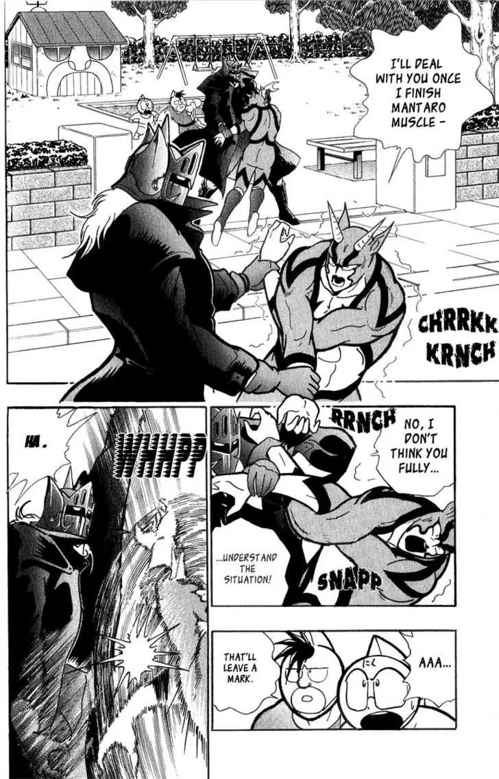 Kinnikuman Nisei Chapter 3 page 2 - Chapter 3