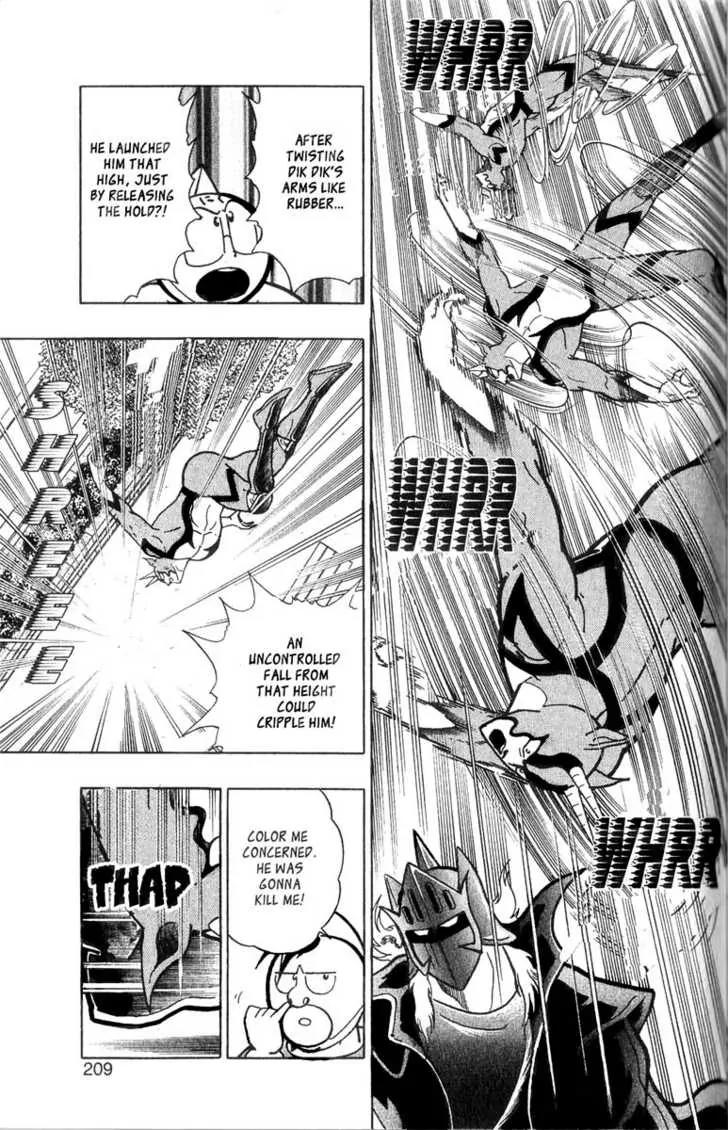 Kinnikuman Nisei Chapter 3 page 3 - Chapter 3