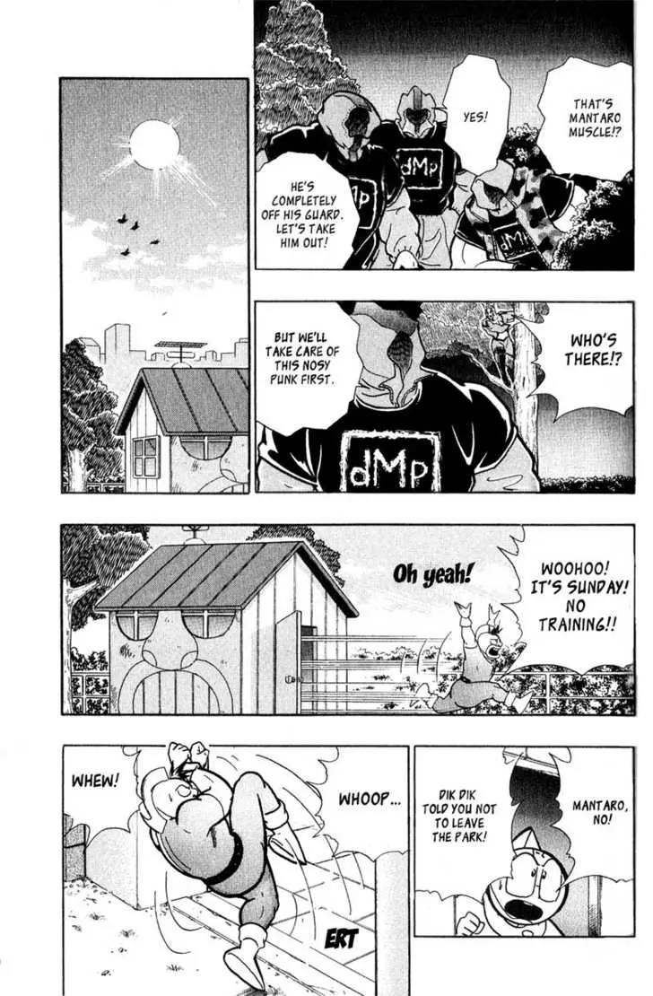 Kinnikuman Nisei Chapter 3 page 9 - Chapter 3