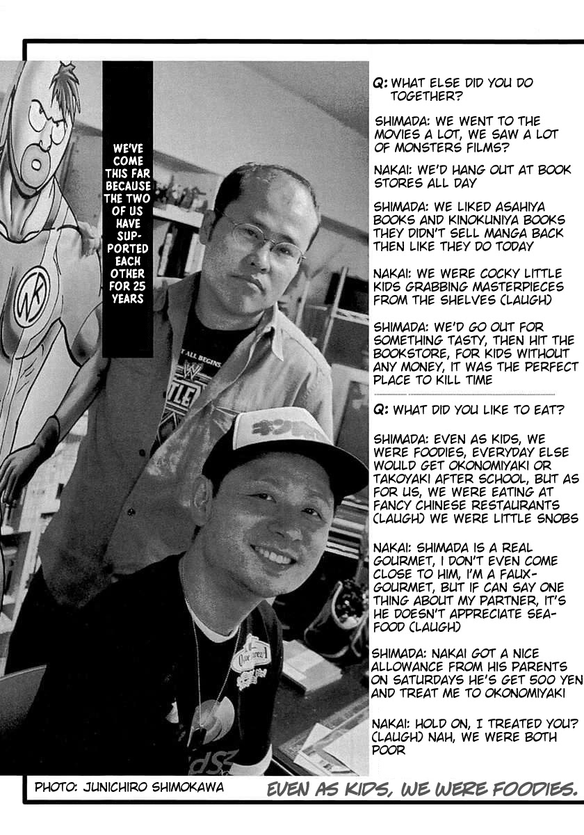 Kinnikuman Nisei Chapter 300.5 page 3 - Chapter 300.5: Bonus: Yudetamago Interview