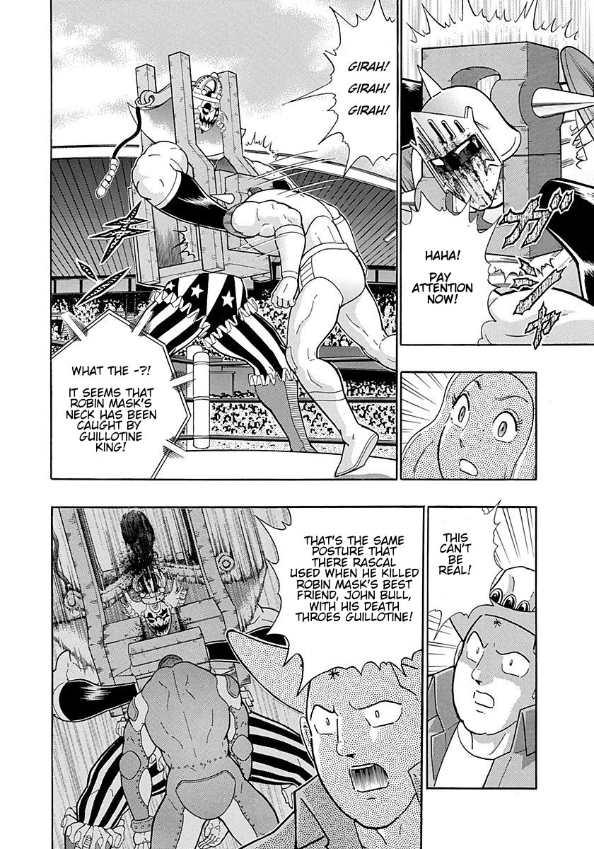 Kinnikuman Nisei Chapter 300 page 12 - Chapter 300: The Young Master of London: Part Seven [END]