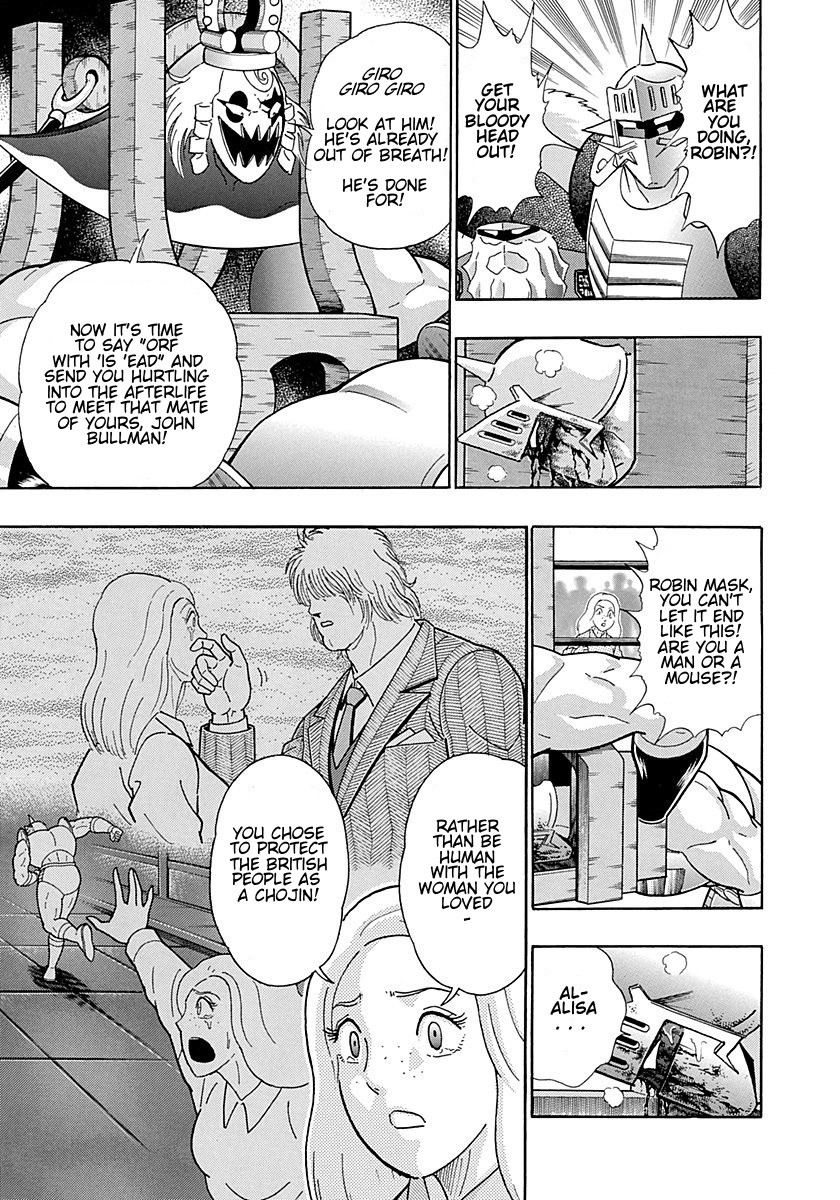 Kinnikuman Nisei Chapter 300 page 13 - Chapter 300: The Young Master of London: Part Seven [END]
