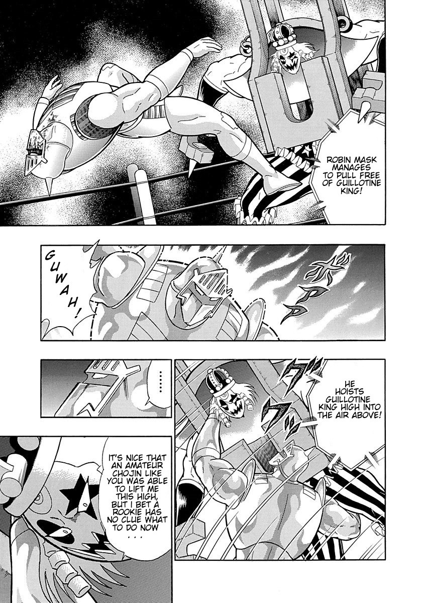 Kinnikuman Nisei Chapter 300 page 17 - Chapter 300: The Young Master of London: Part Seven [END]