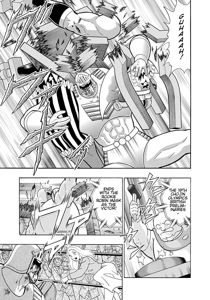 Kinnikuman Nisei Chapter 300 page 19 - Chapter 300: The Young Master of London: Part Seven [END]