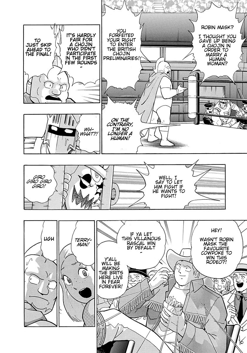 Kinnikuman Nisei Chapter 300 page 2 - Chapter 300: The Young Master of London: Part Seven [END]