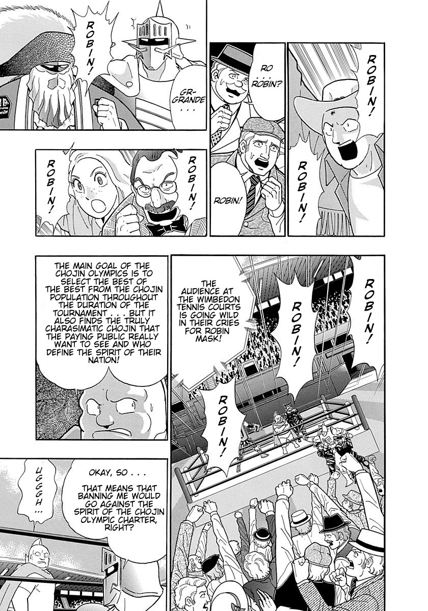 Kinnikuman Nisei Chapter 300 page 3 - Chapter 300: The Young Master of London: Part Seven [END]