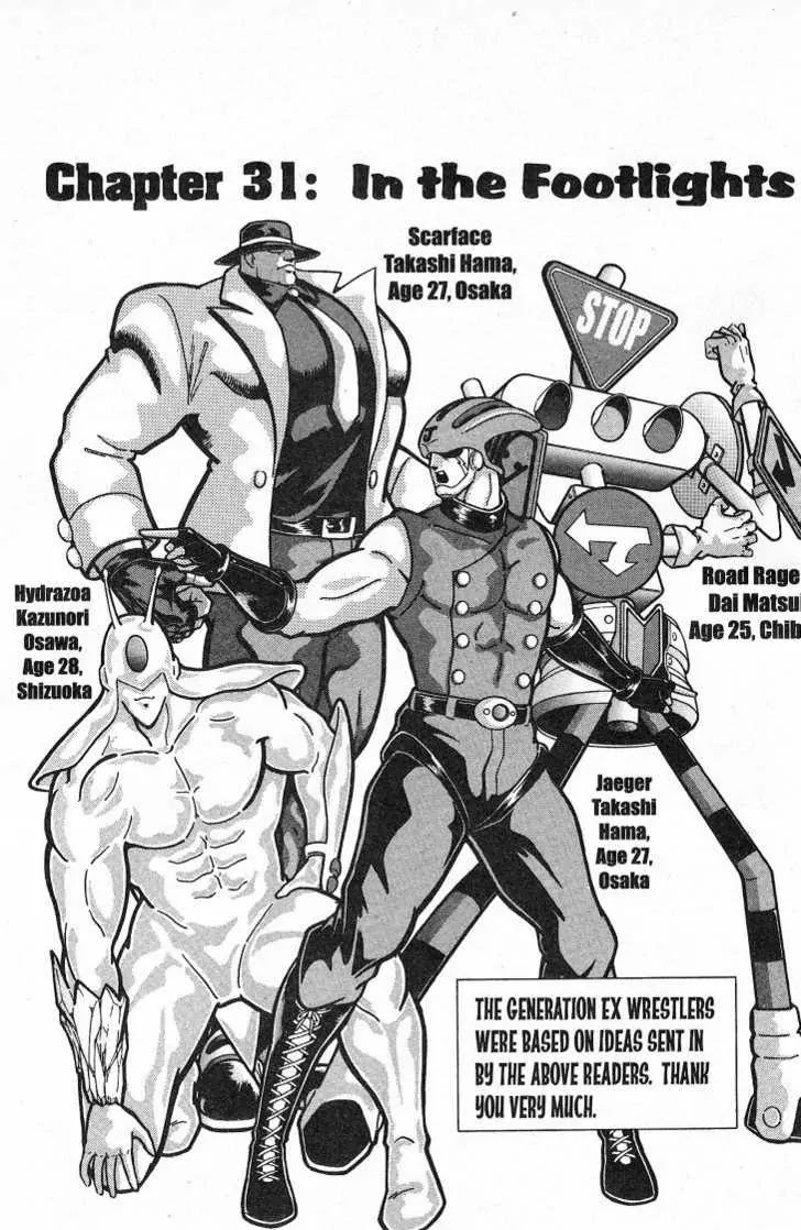 Kinnikuman Nisei Chapter 31.35 page 1 - Chapter 31-35