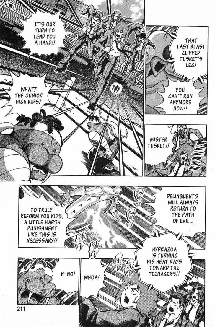 Kinnikuman Nisei Chapter 31.35 page 104 - Chapter 31-35