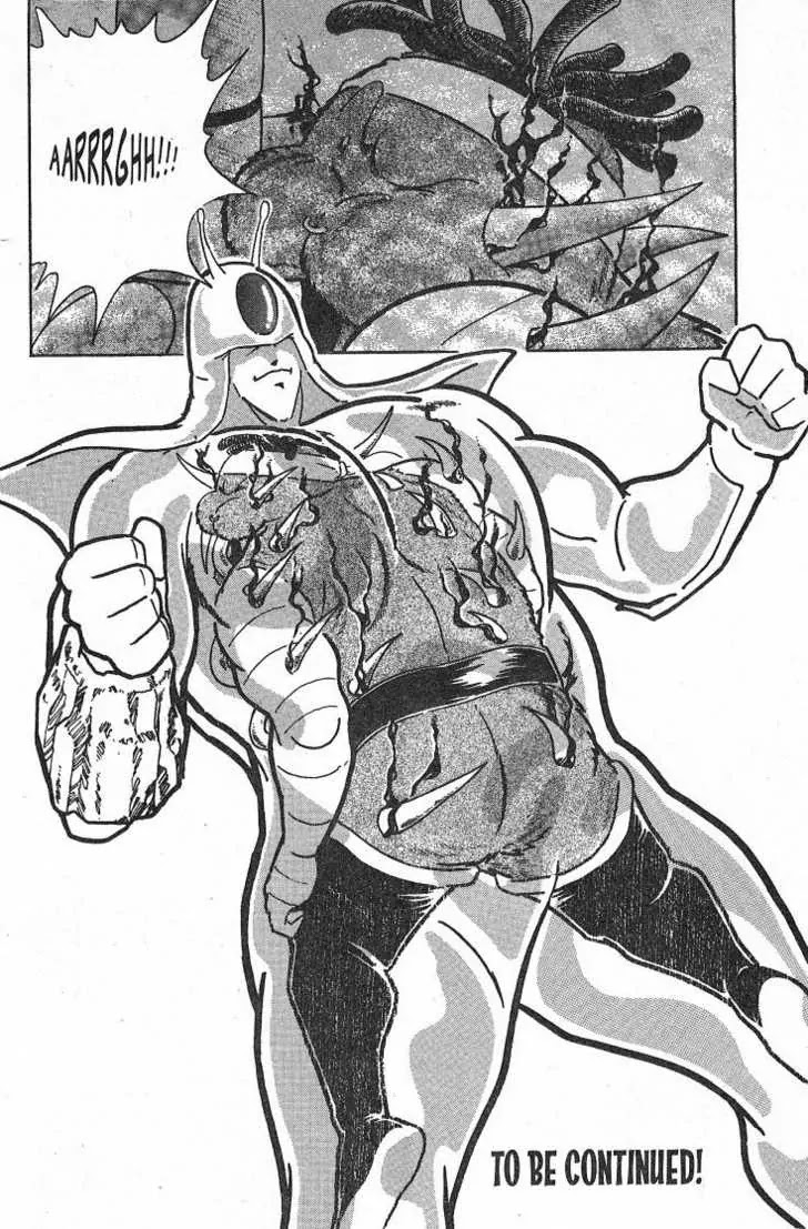 Kinnikuman Nisei Chapter 31.35 page 109 - Chapter 31-35