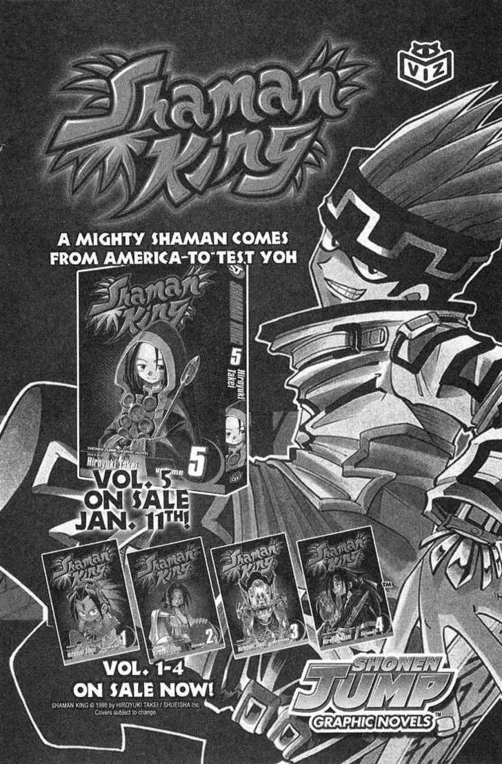 Kinnikuman Nisei Chapter 31.35 page 113 - Chapter 31-35
