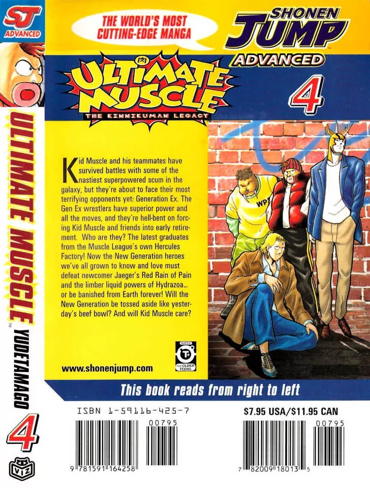 Kinnikuman Nisei Chapter 31.35 page 120 - Chapter 31-35