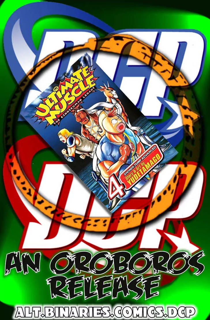 Kinnikuman Nisei Chapter 31.35 page 121 - Chapter 31-35
