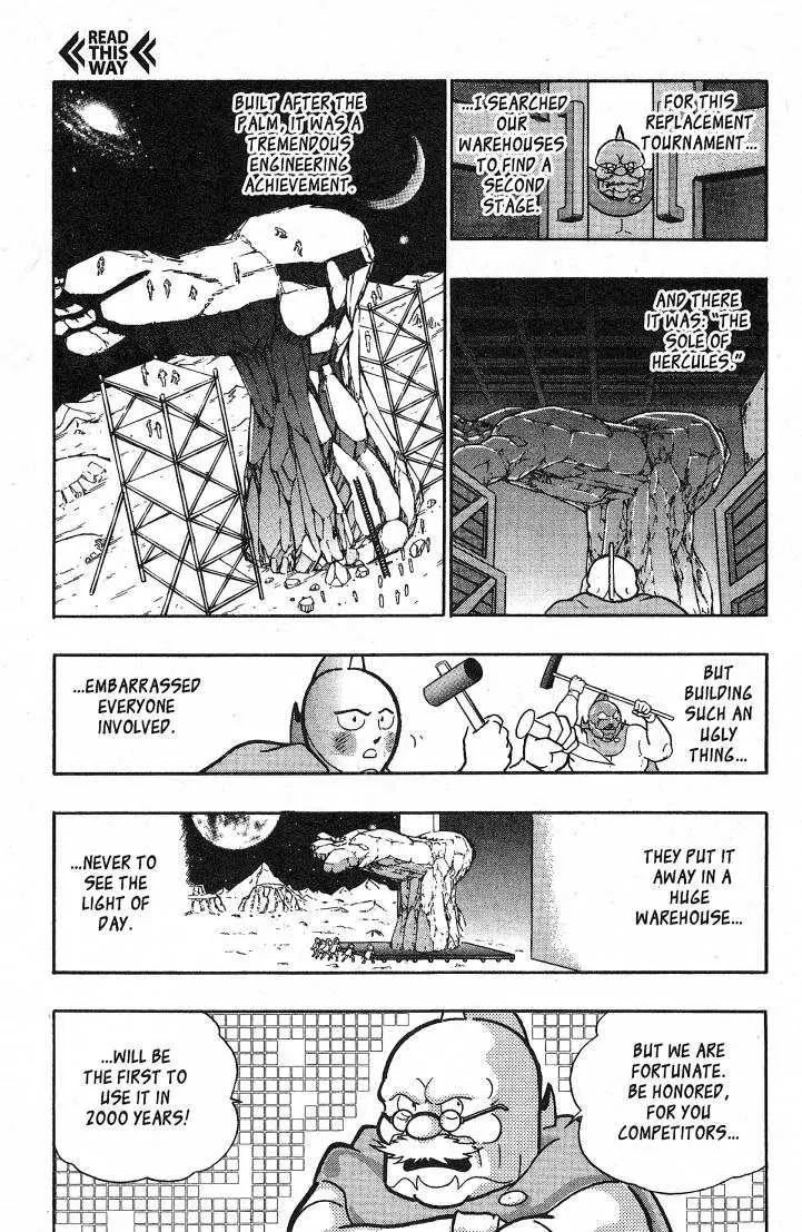 Kinnikuman Nisei Chapter 31.35 page 19 - Chapter 31-35