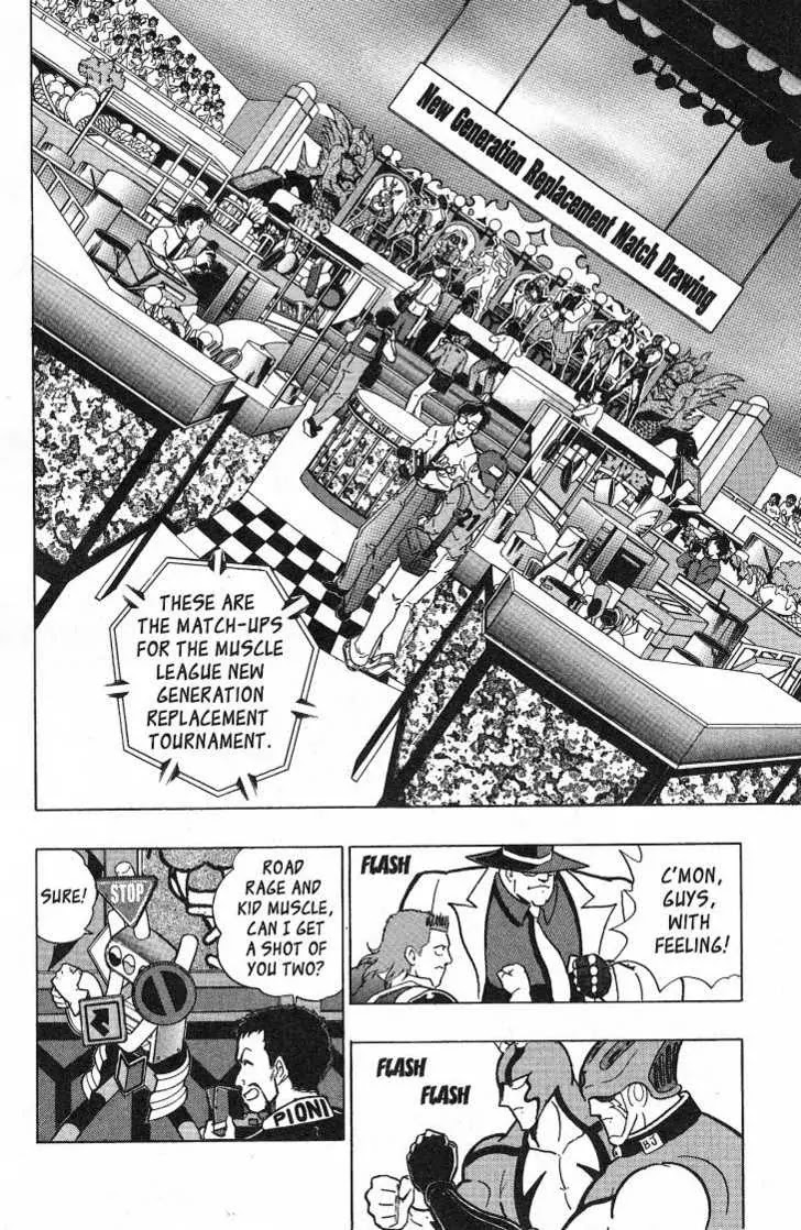 Kinnikuman Nisei Chapter 31.35 page 2 - Chapter 31-35