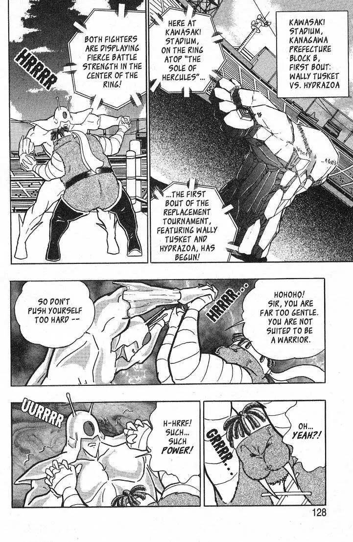 Kinnikuman Nisei Chapter 31.35 page 23 - Chapter 31-35