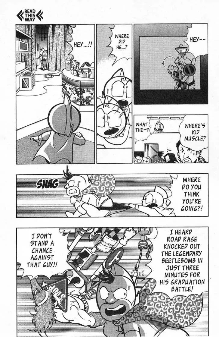 Kinnikuman Nisei Chapter 31.35 page 3 - Chapter 31-35