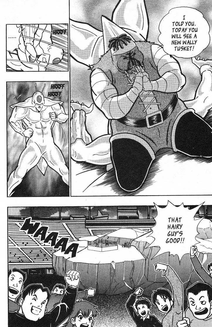 Kinnikuman Nisei Chapter 31.35 page 31 - Chapter 31-35