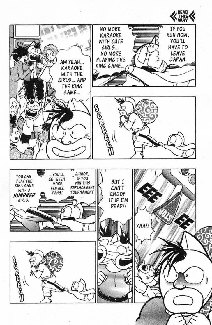 Kinnikuman Nisei Chapter 31.35 page 4 - Chapter 31-35