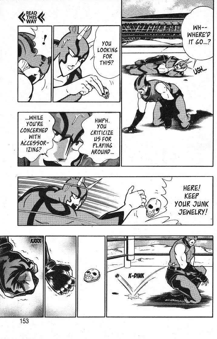 Kinnikuman Nisei Chapter 31.35 page 48 - Chapter 31-35