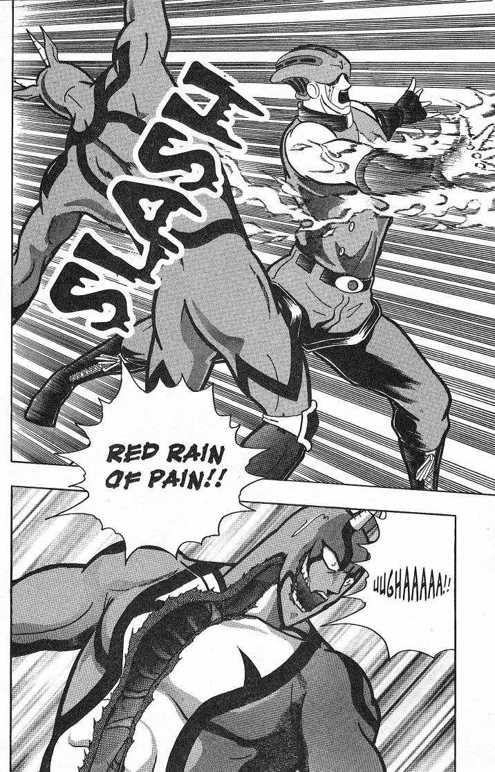 Kinnikuman Nisei Chapter 31.35 page 50 - Chapter 31-35