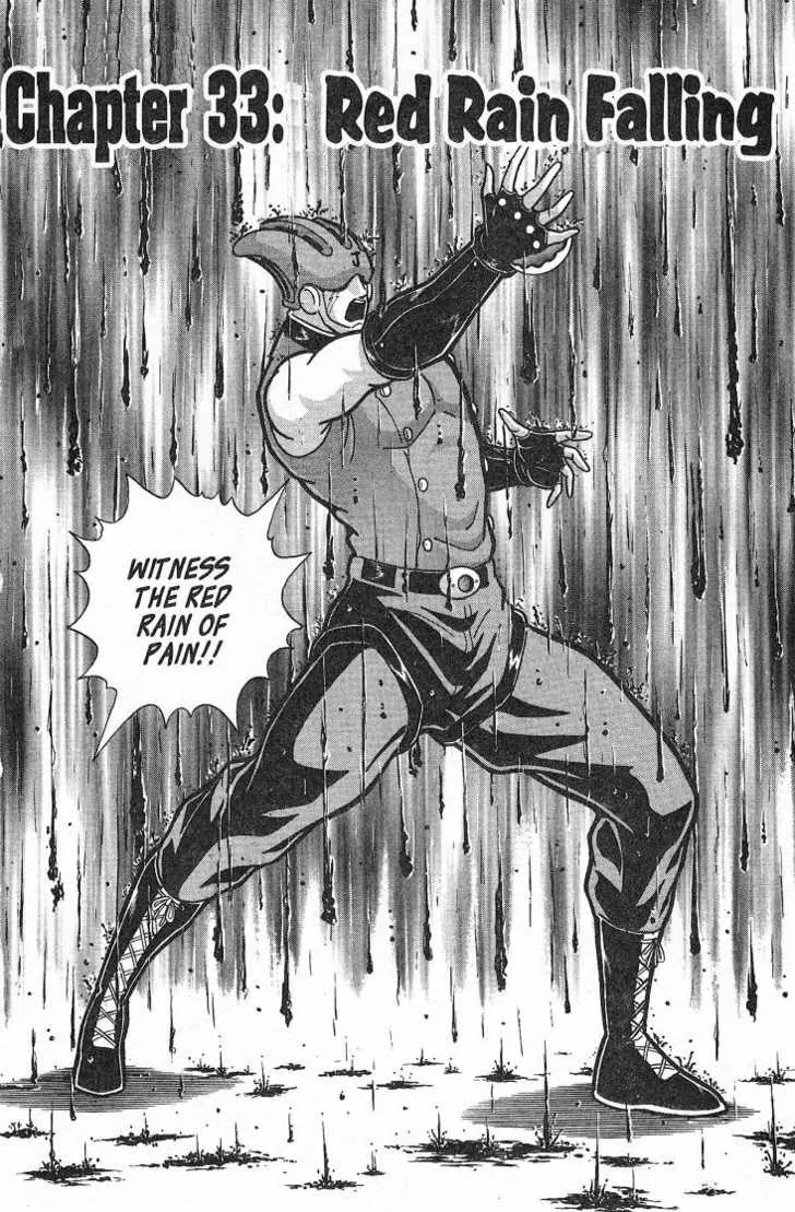 Kinnikuman Nisei Chapter 31.35 page 51 - Chapter 31-35