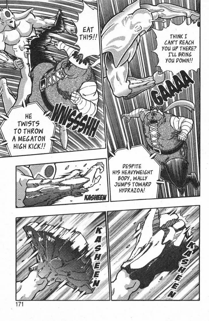Kinnikuman Nisei Chapter 31.35 page 64 - Chapter 31-35
