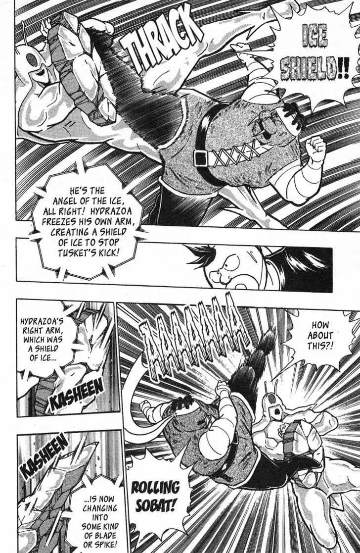 Kinnikuman Nisei Chapter 31.35 page 65 - Chapter 31-35